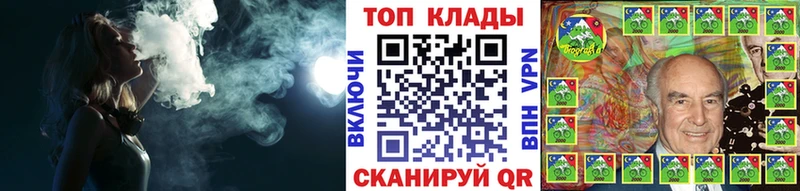 Сколько стоит Белозерск Амфетамин  Alpha PVP  Меф  Каннабис  ГАШ 