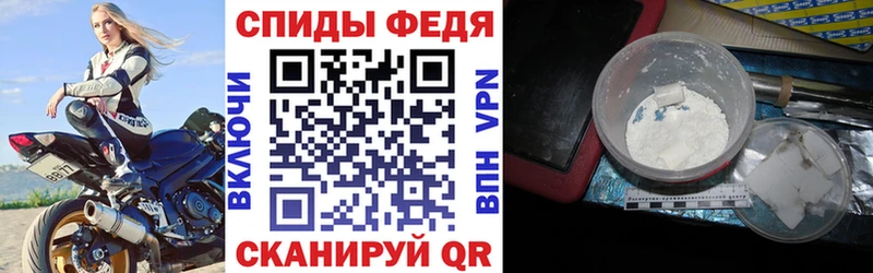 Амфетамин Premium  даркнет сайт  Белозерск 