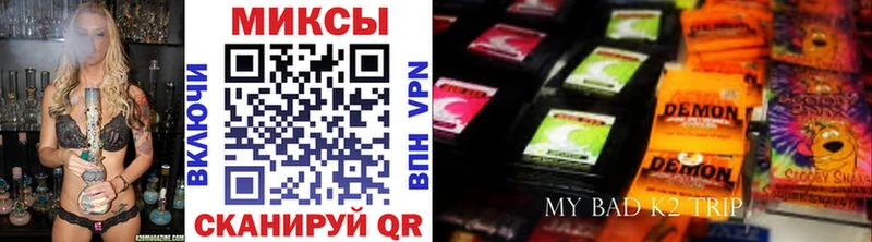 где продают наркотики  blacksprut зеркало  БУТИРАТ BDO 33%  Белозерск 