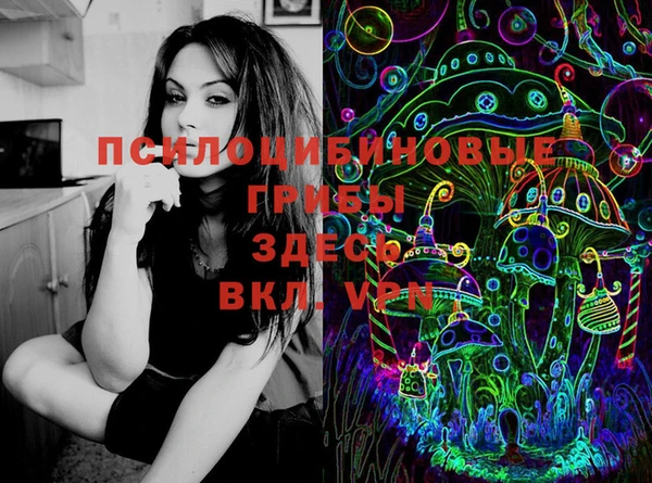 МДМА Баксан