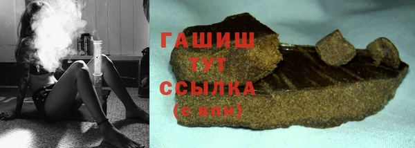 а пвп мука Балахна