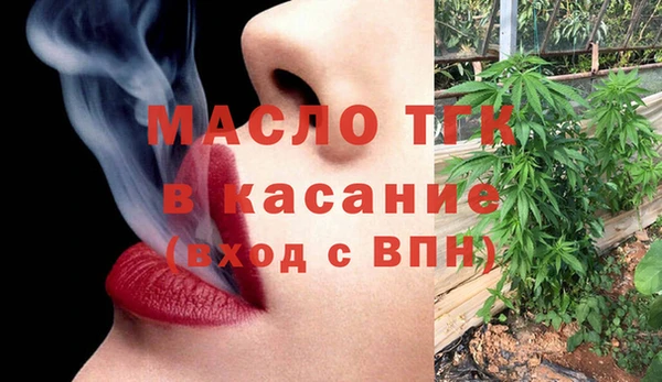 каннабис Балабаново