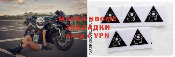МДМА Баксан