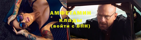 а пвп мука Балахна