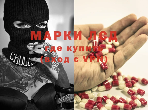 МДМА Баксан