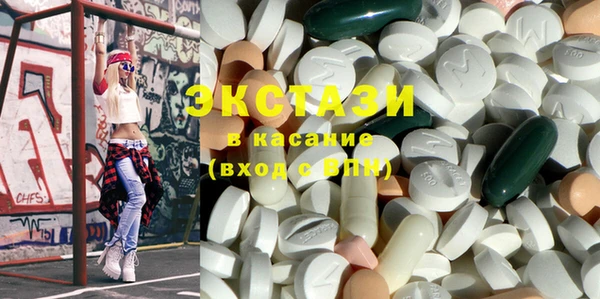 каннабис Балабаново