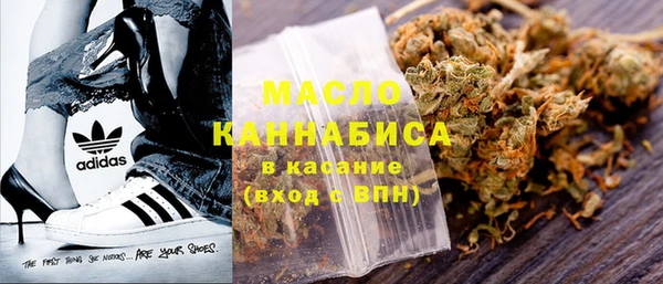 МДМА Баксан