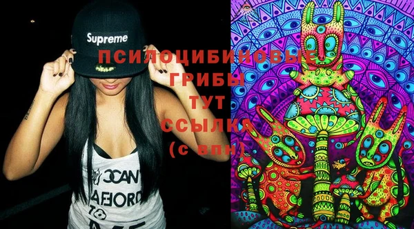 МДМА Баксан