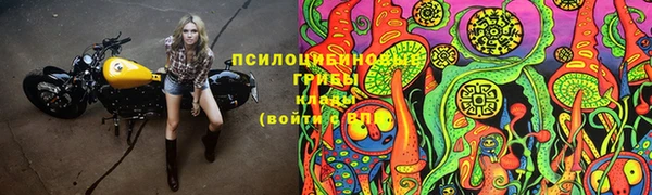 каннабис Балабаново