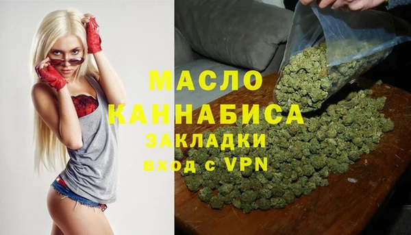 амф Аркадак