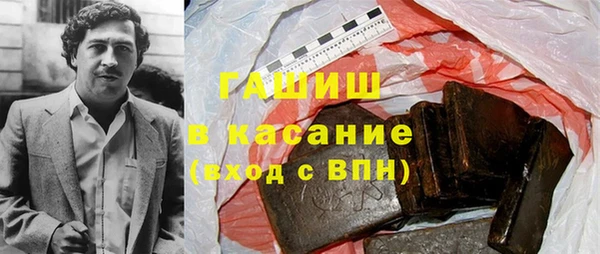 МДМА Баксан