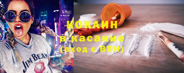 каннабис Балабаново