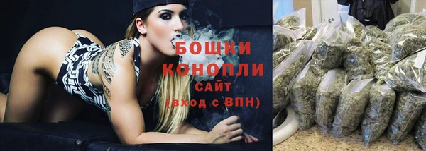 а пвп мука Балахна