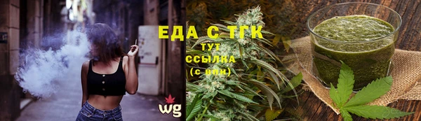 МДМА Баксан