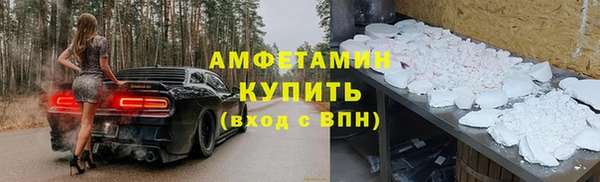 МДМА Баксан