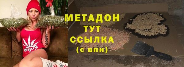 а пвп мука Балахна