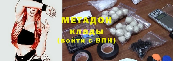 а пвп мука Балахна