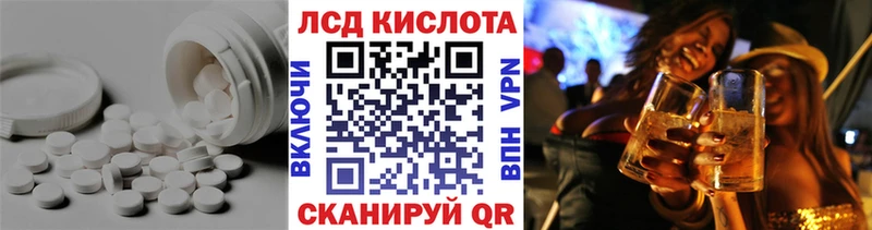 даркнет сайт  Белозерск  Лсд 25 экстази ecstasy 