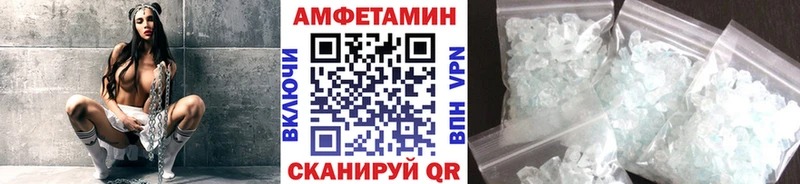 блэк спрут ССЫЛКА купить сайты Белозерск Метамфетамин кристалл